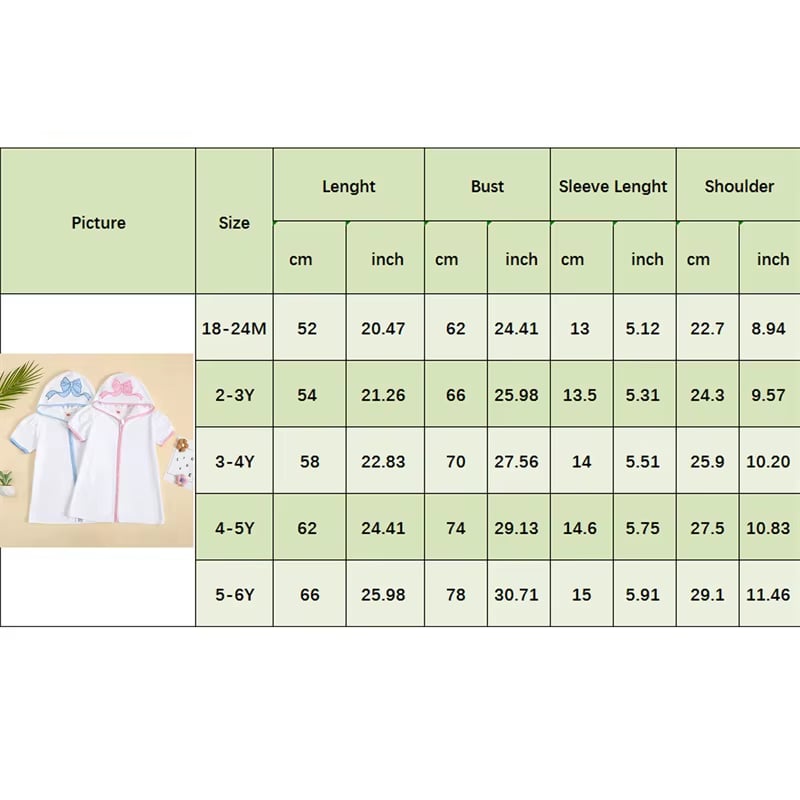 RTS: Hooded Bathrobe/Swim Coverup