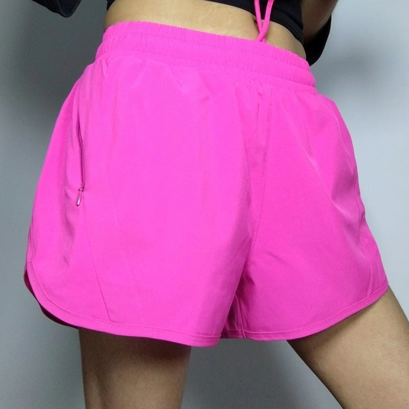 RTS: The Serena Athletic Shorts