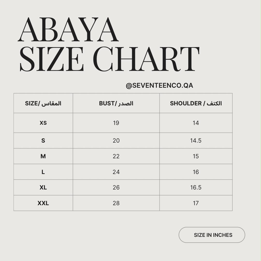 جدول مقاسات العبايات بالبوصة