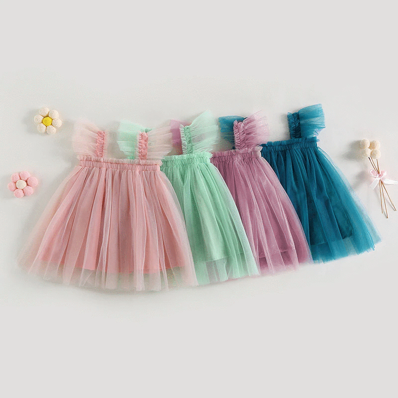 RTS: The Norah Tulle Dress